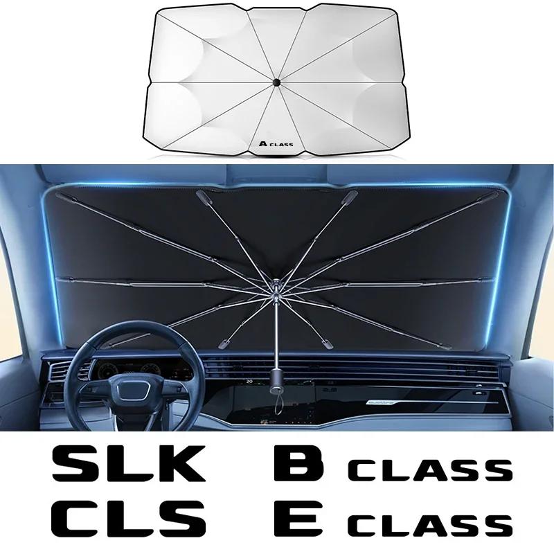 ڵ   ¾ ̵ , UV  ݻ , ޸  A-CLASS B-CLASS CLA CLS E-CLASS S-CLASS SL SLC SLK